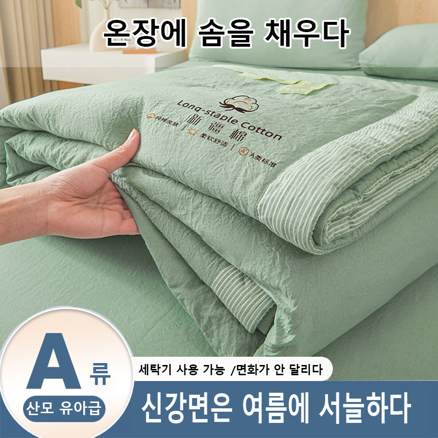 Летнее стеганое одеяло из микр – обзор и цена Bed Sheet Microfiber