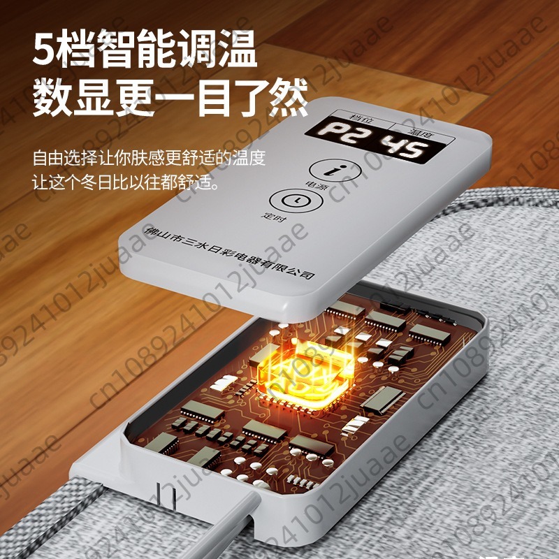 Новая тройная грелка для ног,  – обзор и цена Heated Pad Electric