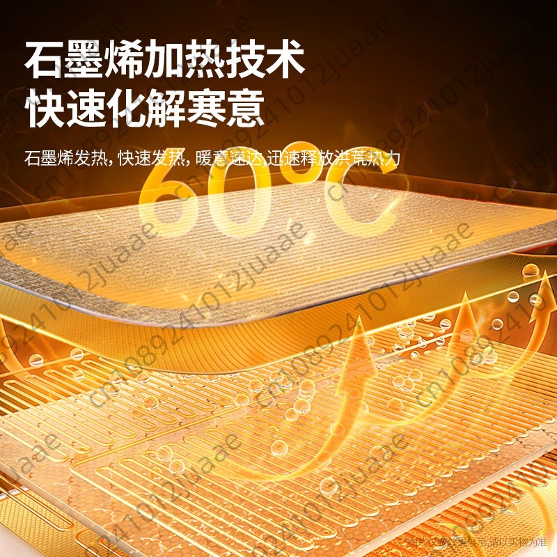 Новая тройная грелка для ног,  – обзор и цена Heated Pad Electric