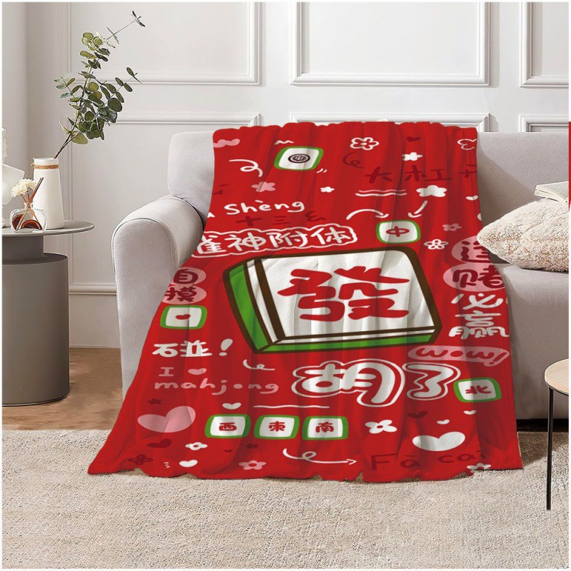 Китайский культурный тренд, сл – обзор и цена Home Textiles Trends