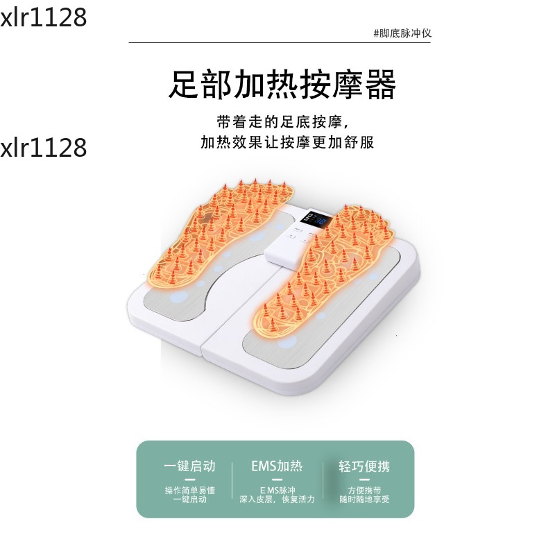 Терапевтическая подушка для но – обзор и цена Heated Pad Electric